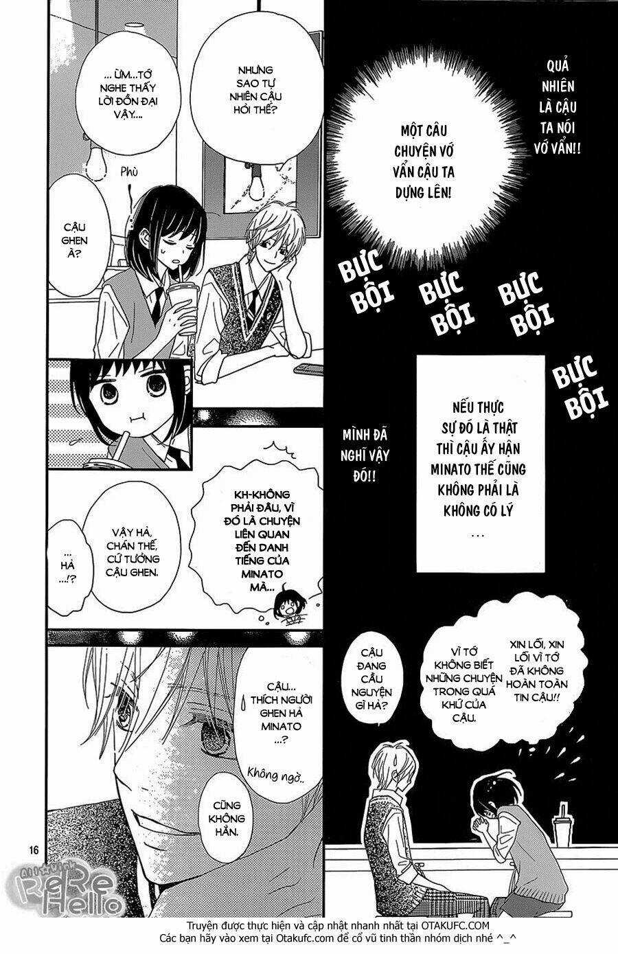 Rere Hello - Chapter 26 - Trang 17
