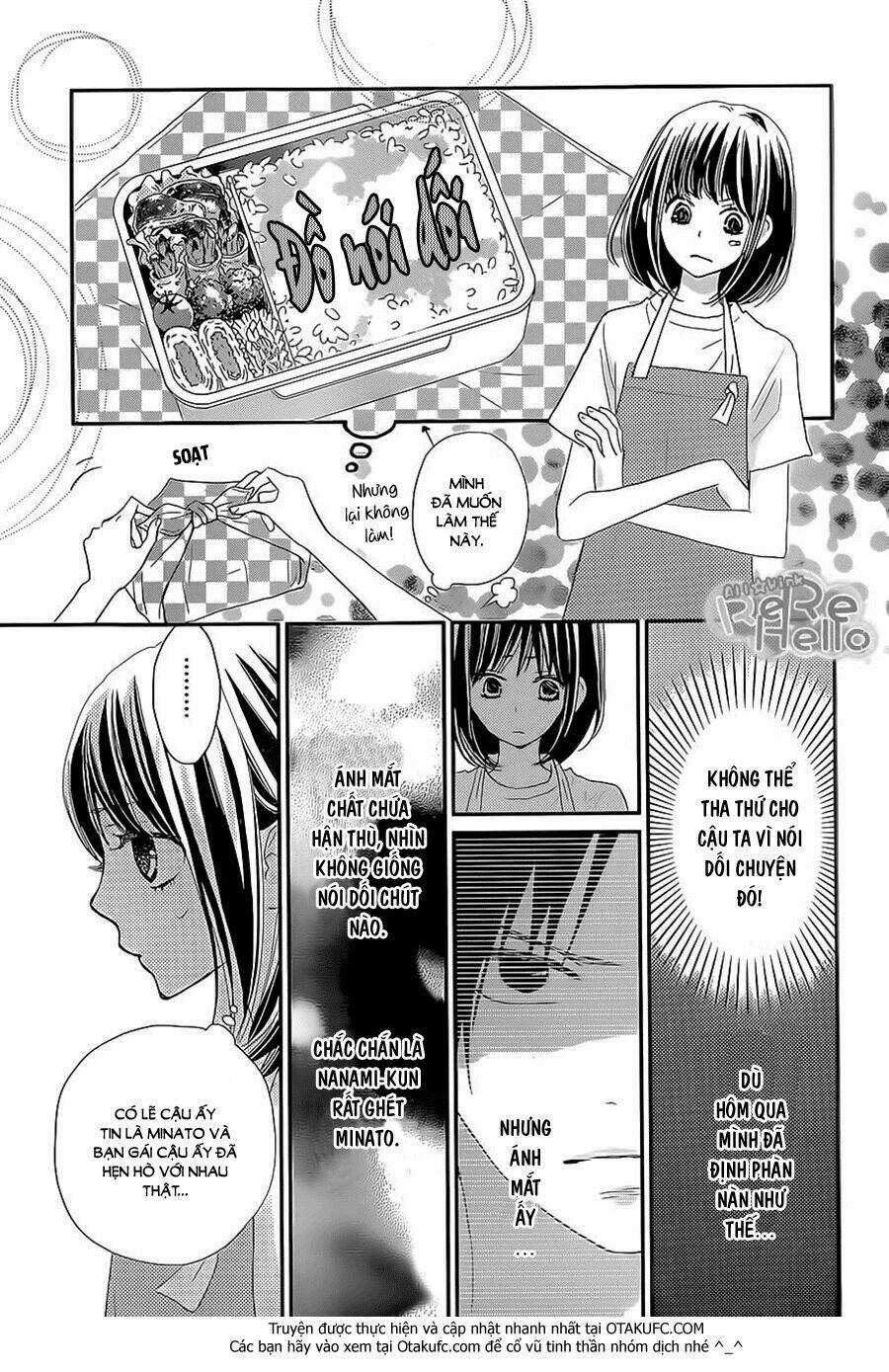 Rere Hello - Chapter 26 - Trang 22