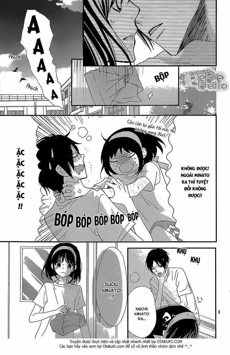 Rere Hello - Chapter 26 - Trang 4