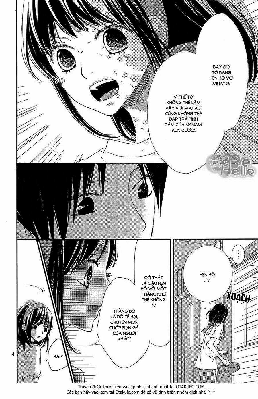 Rere Hello - Chapter 26 - Trang 5