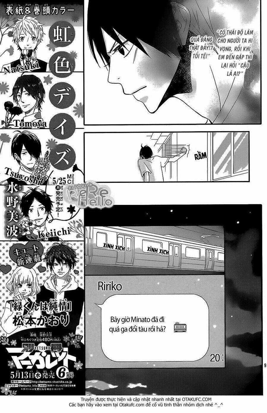 Rere Hello - Chapter 26 - Trang 10
