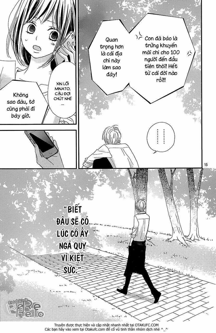 Rere Hello - Chapter 27 - Trang 17