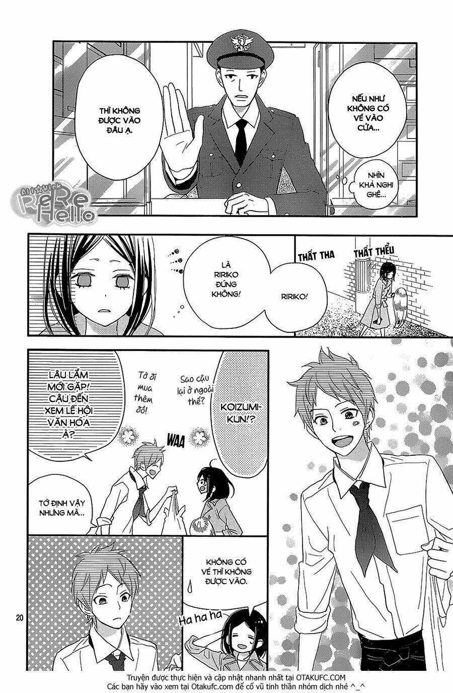 Rere Hello - Chapter 27 - Trang 22