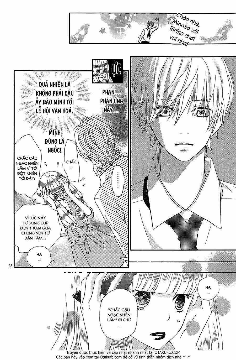 Rere Hello - Chapter 27 - Trang 24