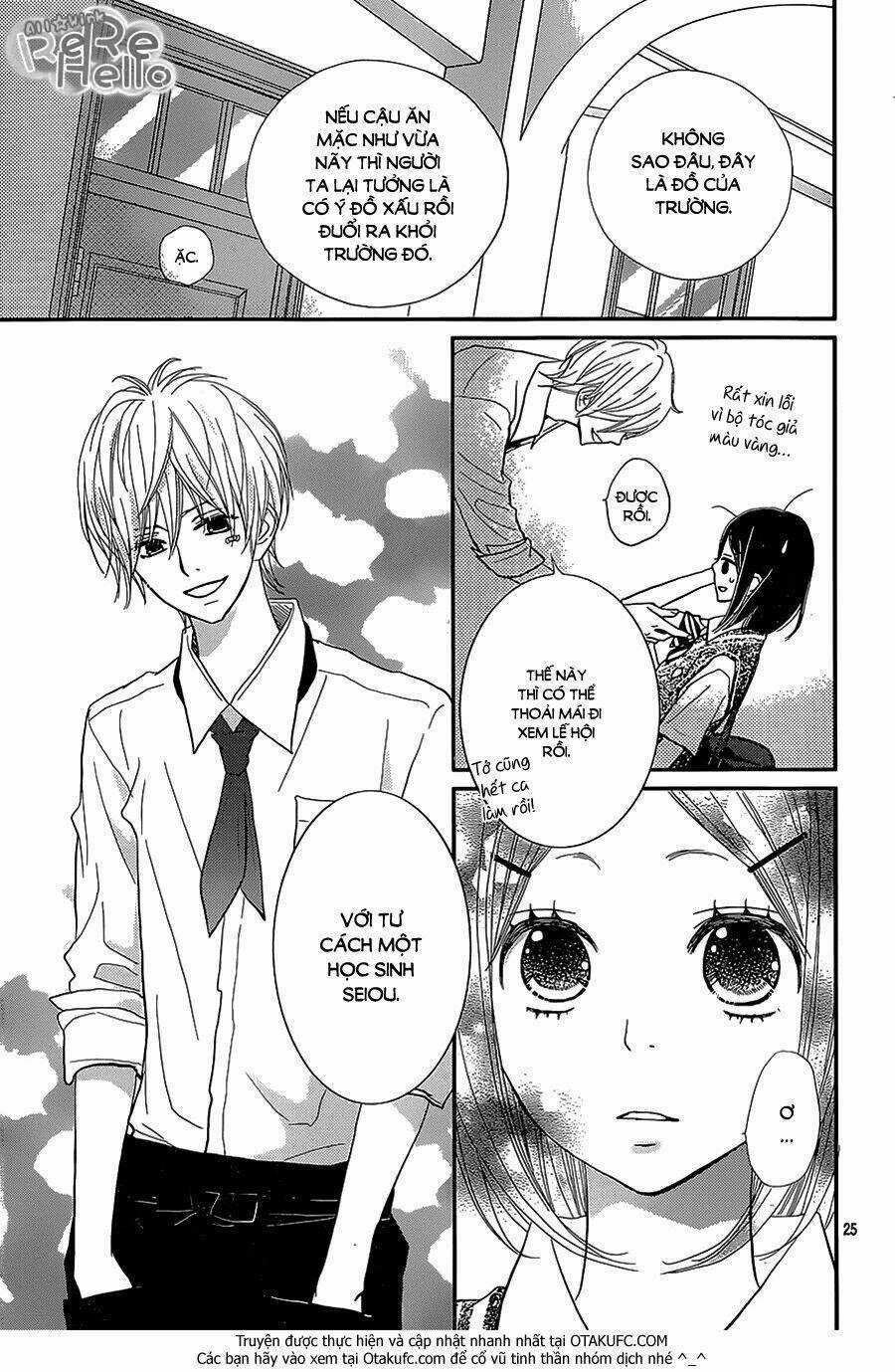 Rere Hello - Chapter 27 - Trang 27