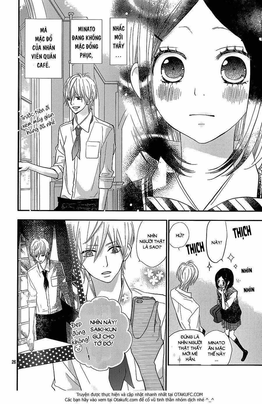 Rere Hello - Chapter 27 - Trang 28