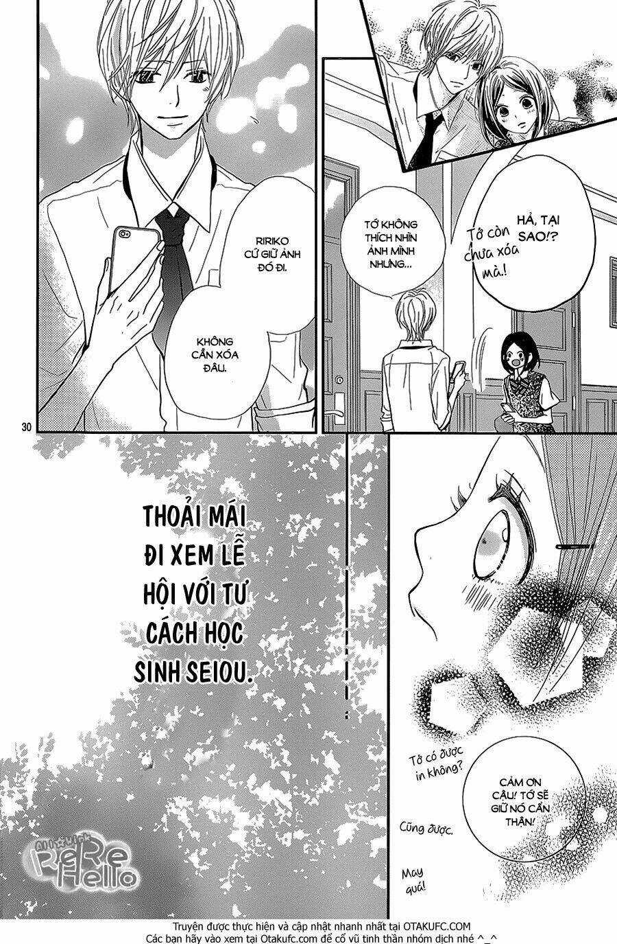 Rere Hello - Chapter 27 - Trang 32