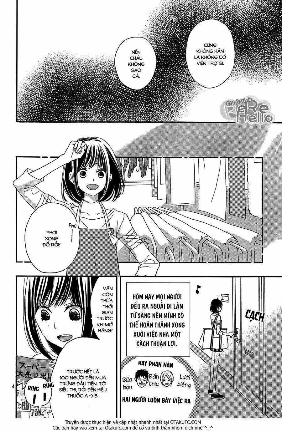 Rere Hello - Chapter 27 - Trang 6