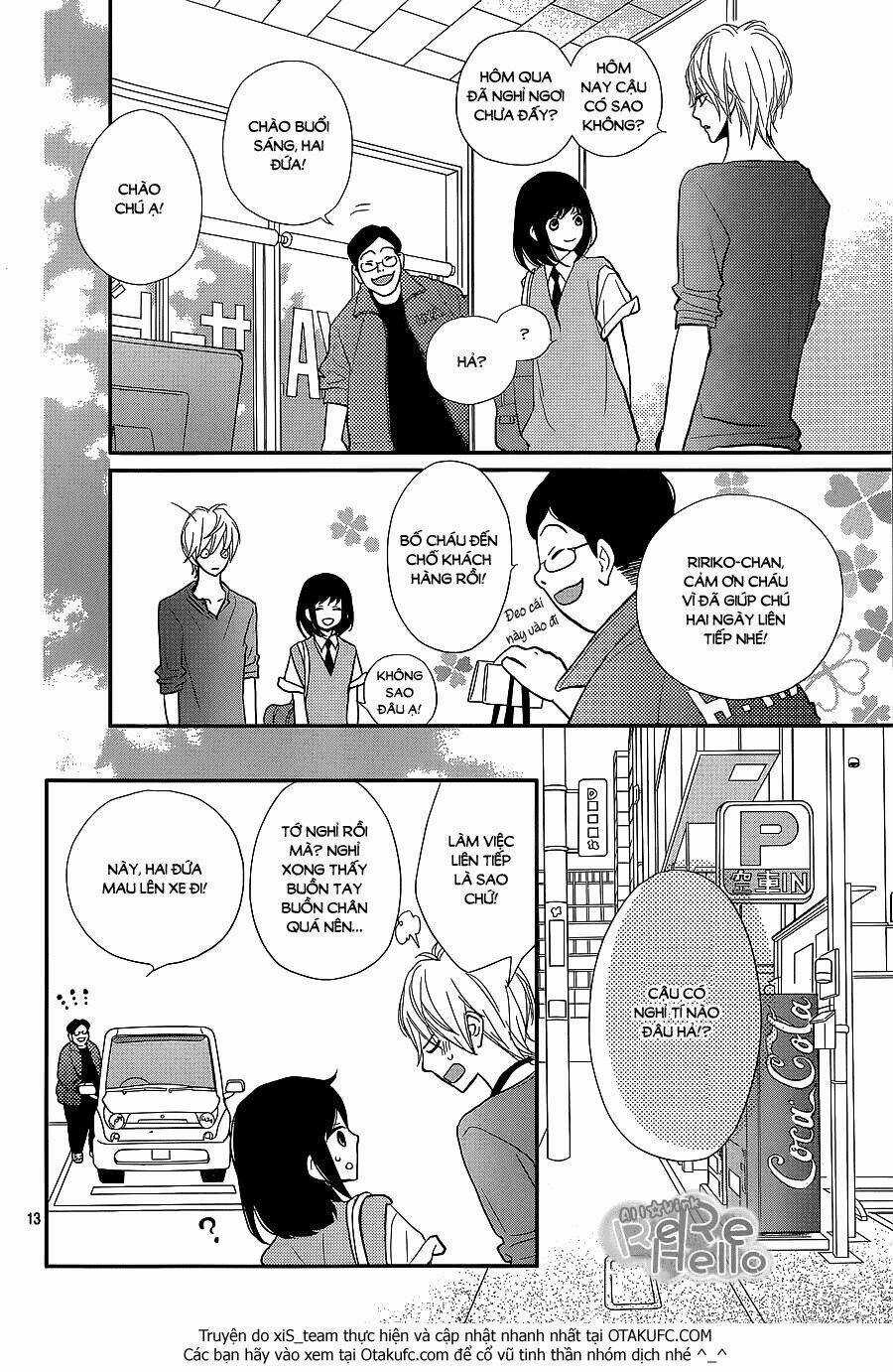 Rere Hello - Chapter 28 - Trang 15