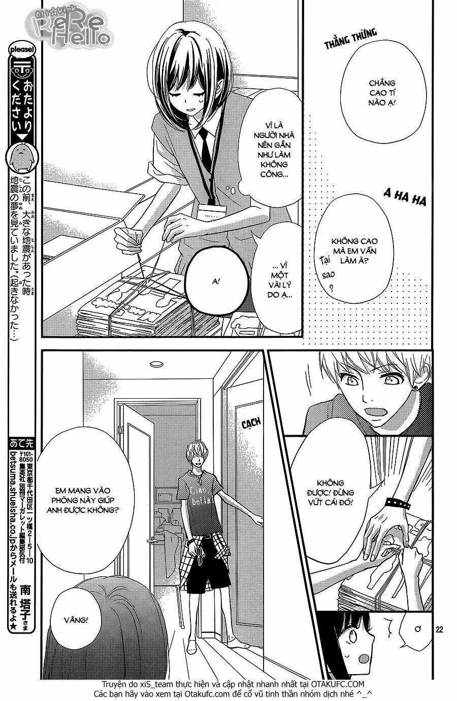 Rere Hello - Chapter 28 - Trang 23