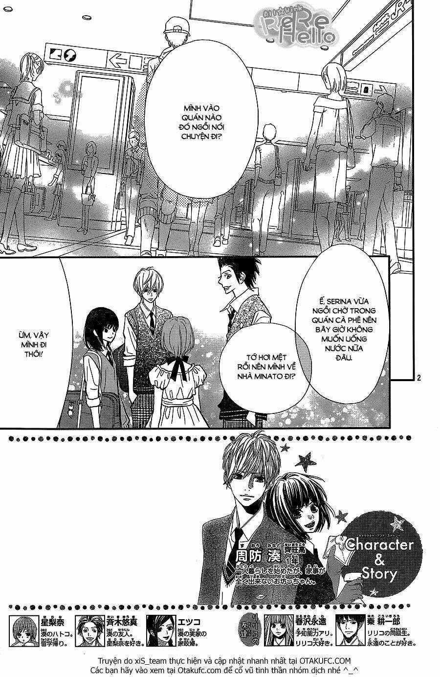 Rere Hello - Chapter 28 - Trang 4