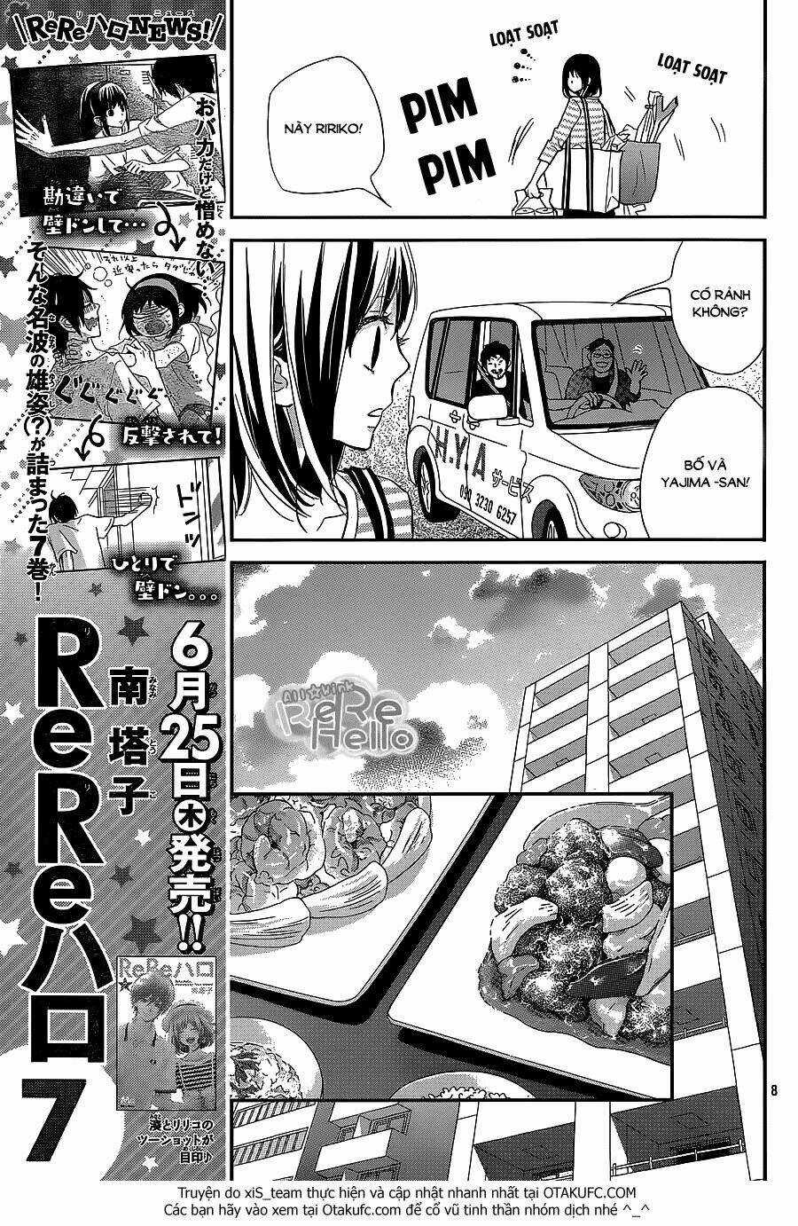 Rere Hello - Chapter 28 - Trang 10