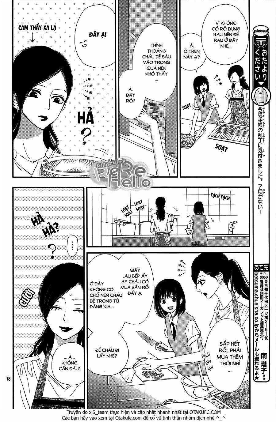 Rere Hello - Chapter 29 - Trang 20