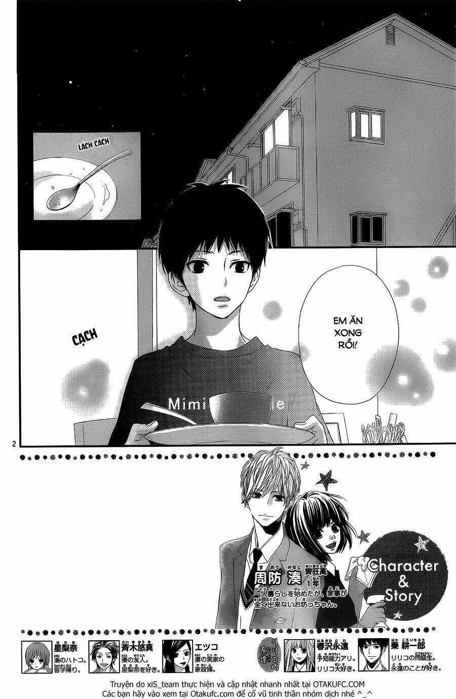Rere Hello - Chapter 29 - Trang 4