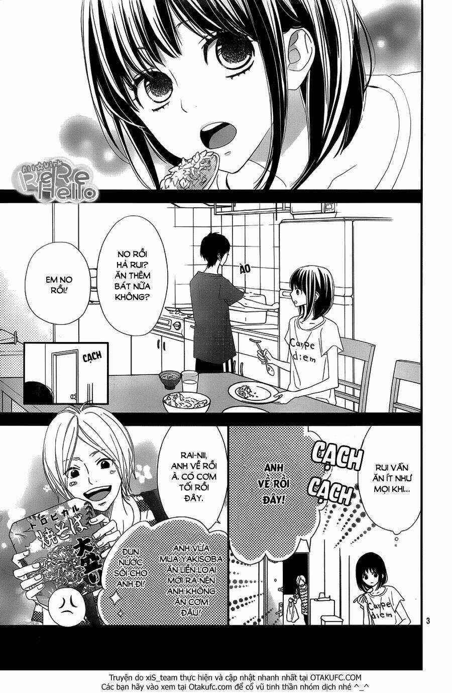 Rere Hello - Chapter 29 - Trang 5