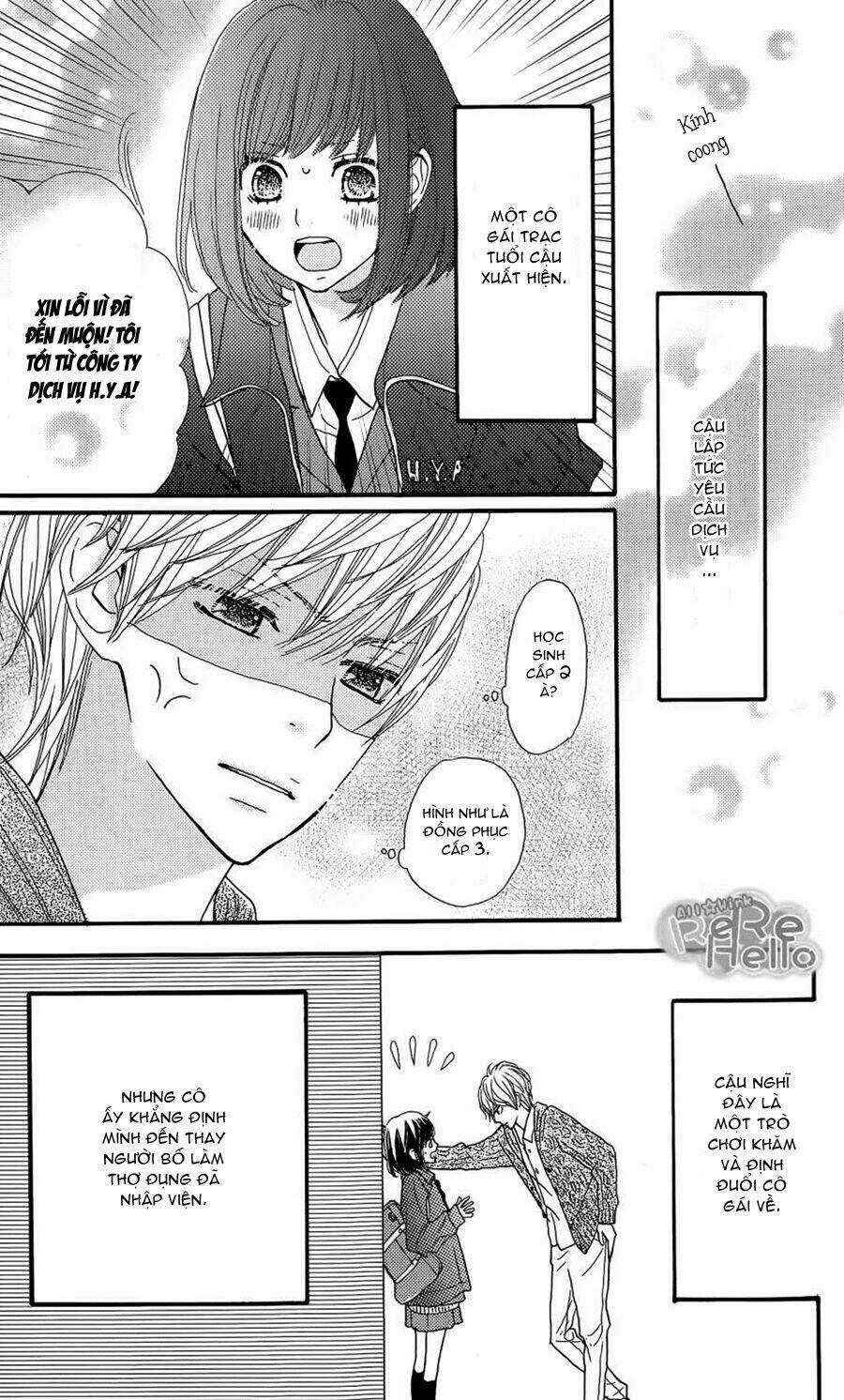 Rere Hello - Chapter 3.5 - Trang 7