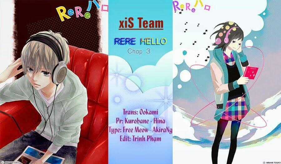 Rere Hello - Chapter 3 - Trang 2