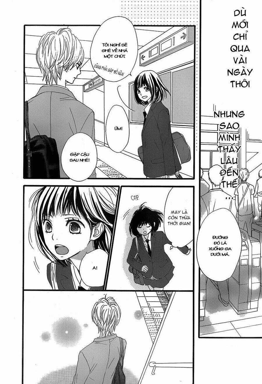 Rere Hello - Chapter 3 - Trang 12