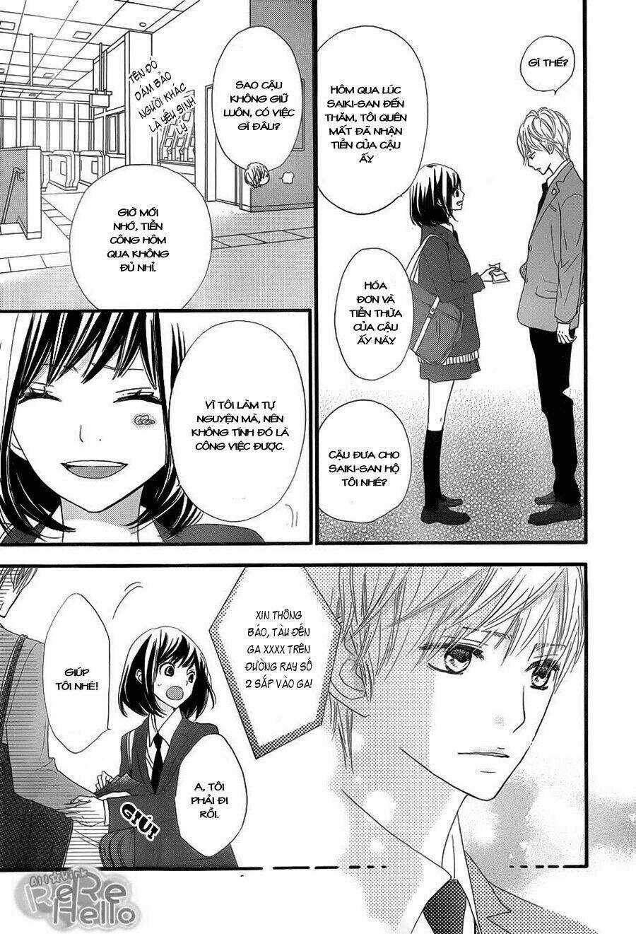 Rere Hello - Chapter 3 - Trang 15