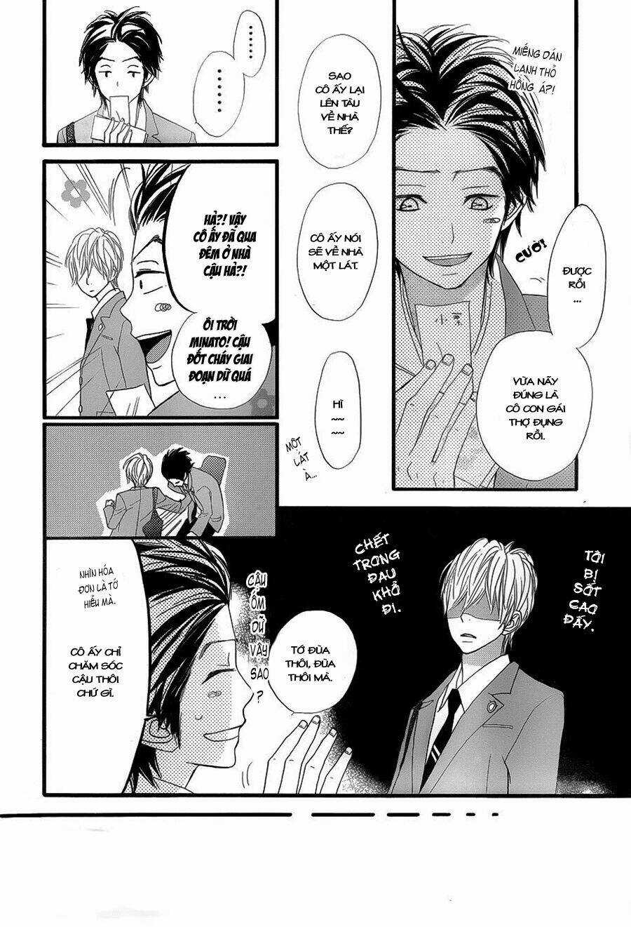 Rere Hello - Chapter 3 - Trang 18