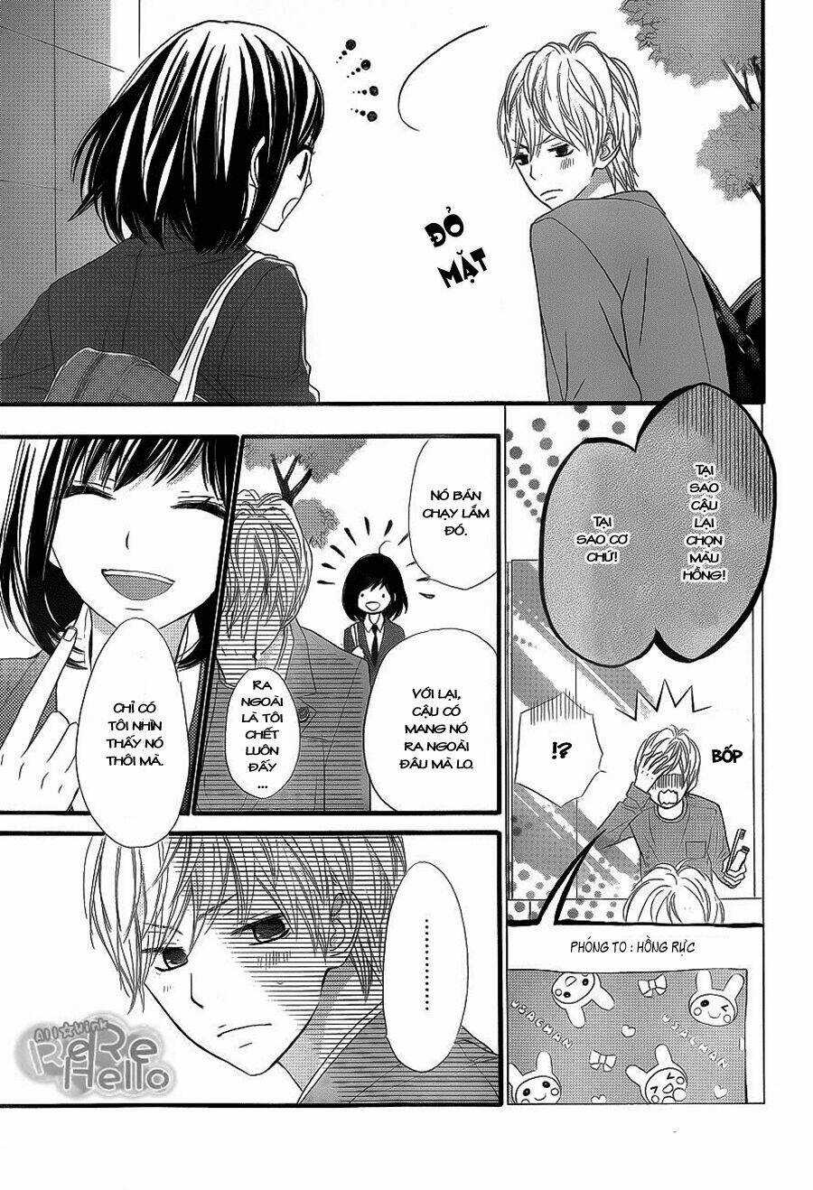 Rere Hello - Chapter 3 - Trang 5