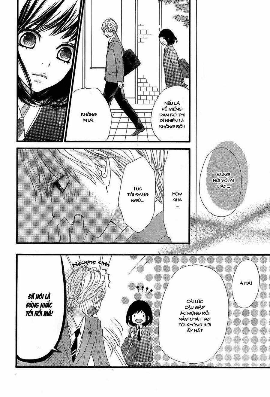 Rere Hello - Chapter 3 - Trang 6