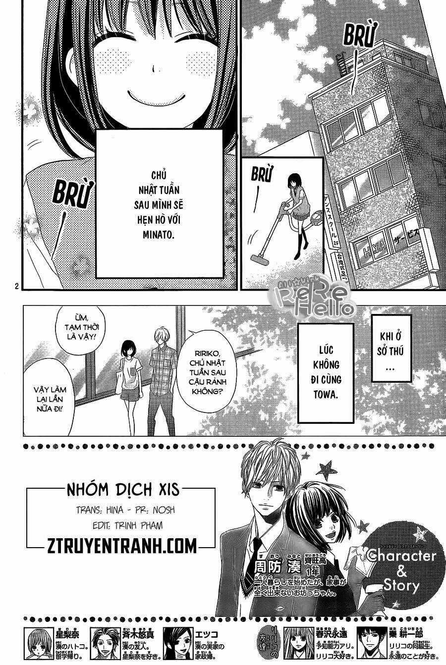 Rere Hello - Chapter 31 - Trang 2