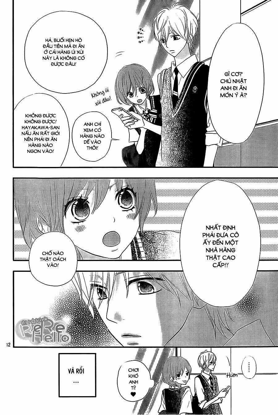 Rere Hello - Chapter 31 - Trang 12