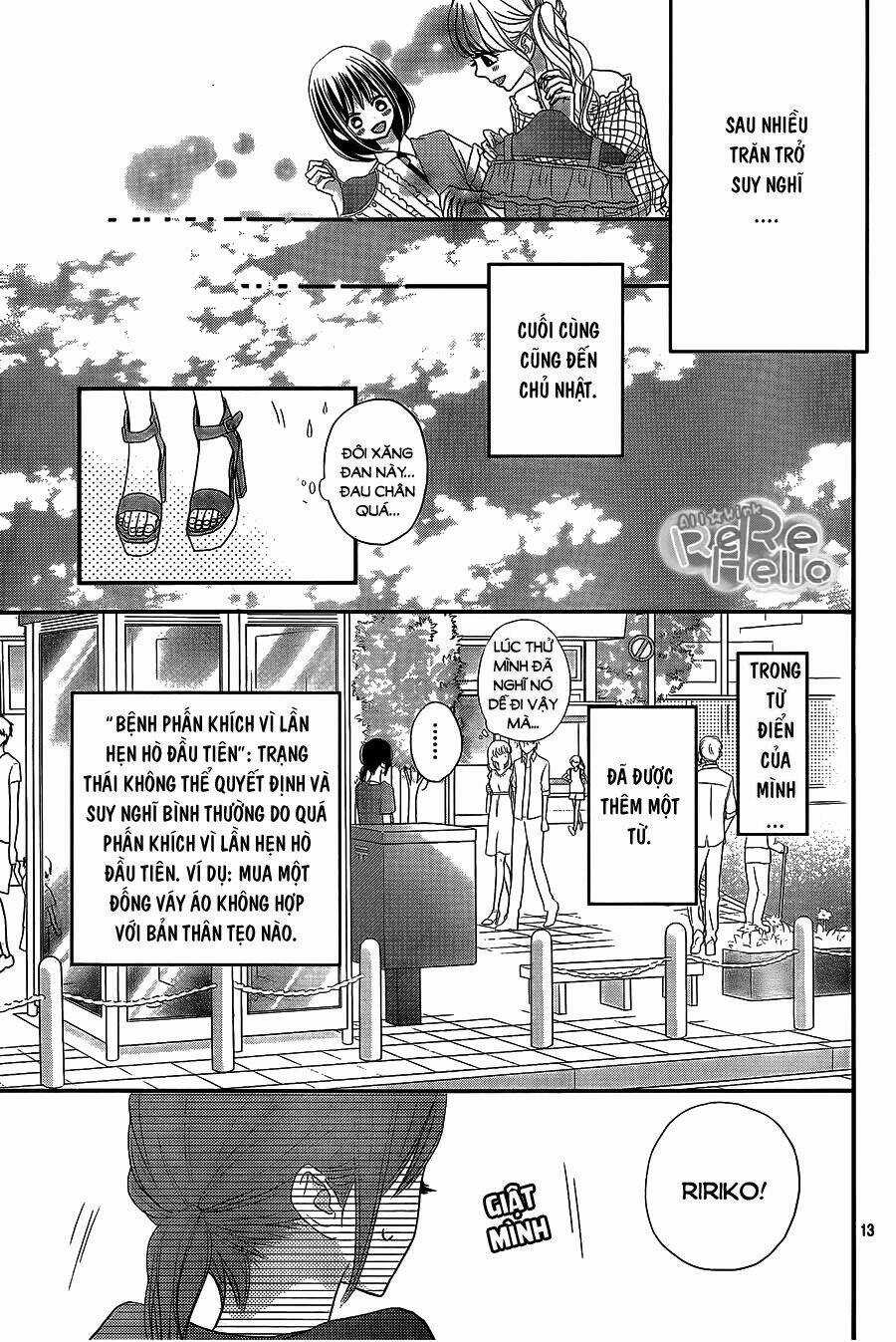 Rere Hello - Chapter 31 - Trang 13