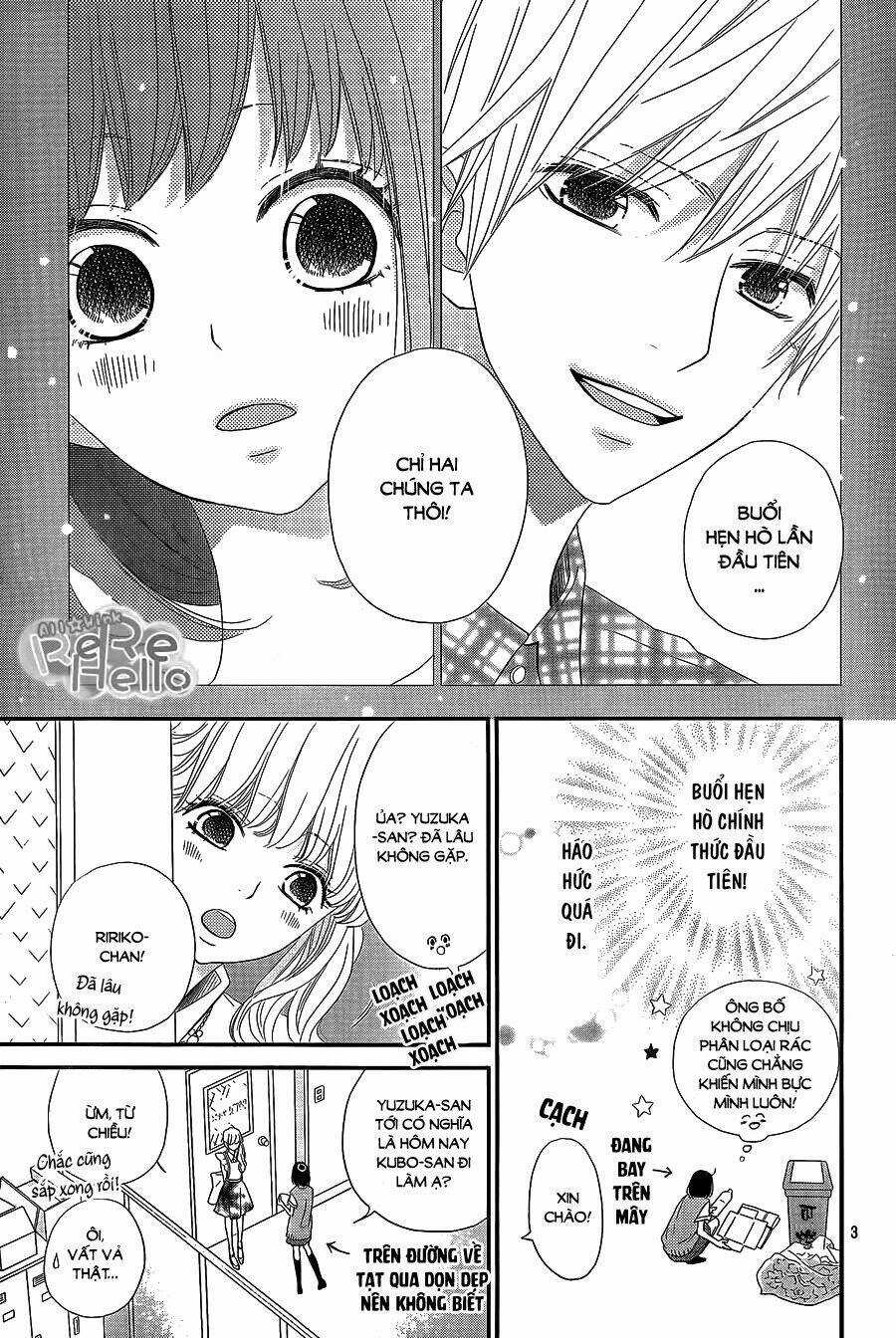 Rere Hello - Chapter 31 - Trang 3