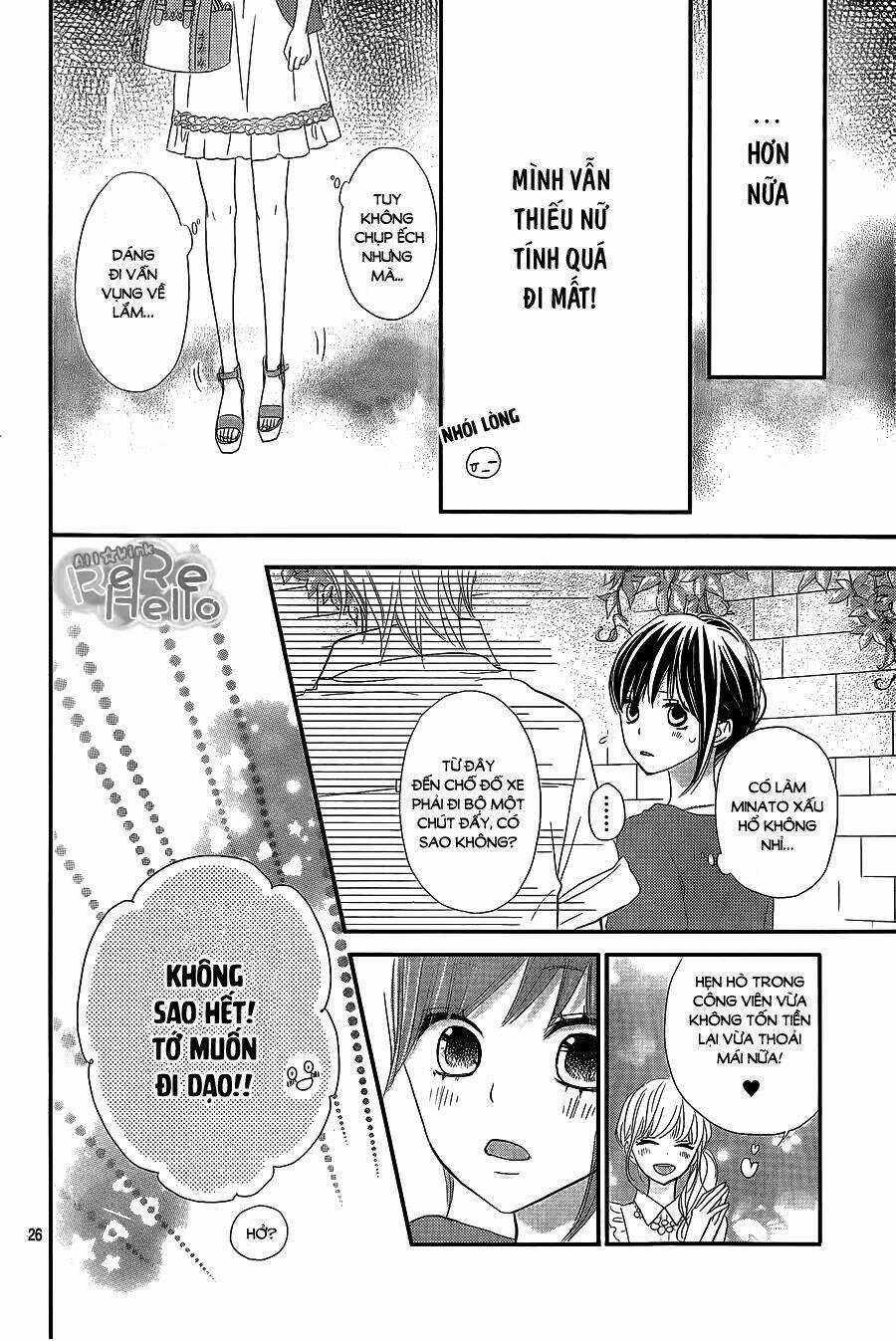 Rere Hello - Chapter 31 - Trang 26