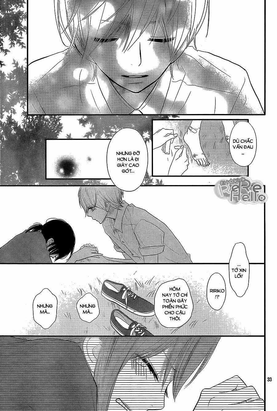 Rere Hello - Chapter 31 - Trang 33