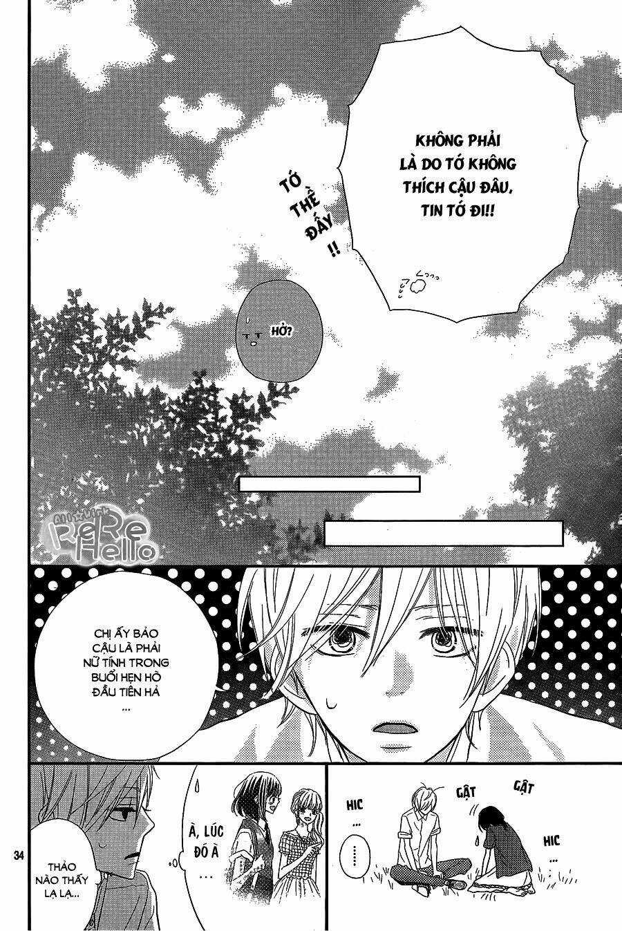 Rere Hello - Chapter 31 - Trang 34
