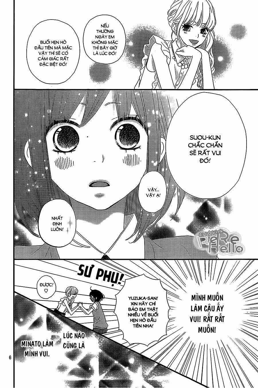 Rere Hello - Chapter 31 - Trang 6