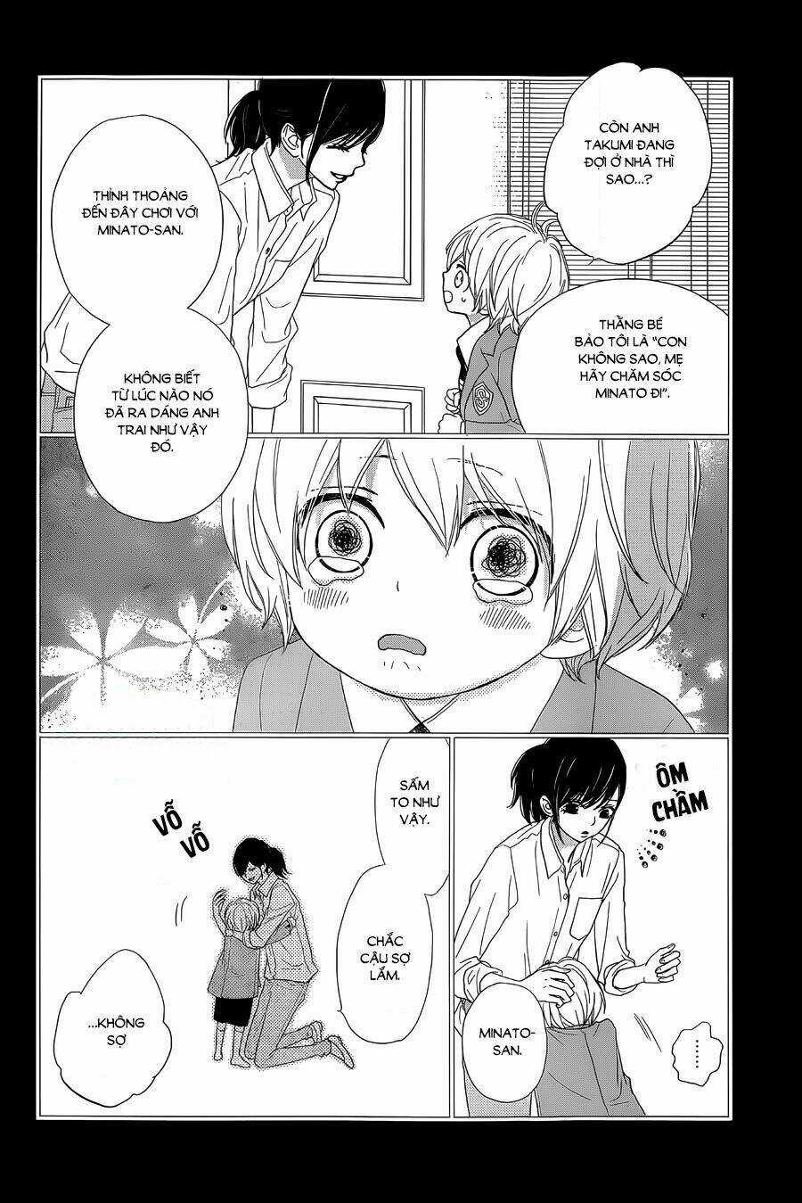 Rere Hello - Chapter 32 - Trang 13