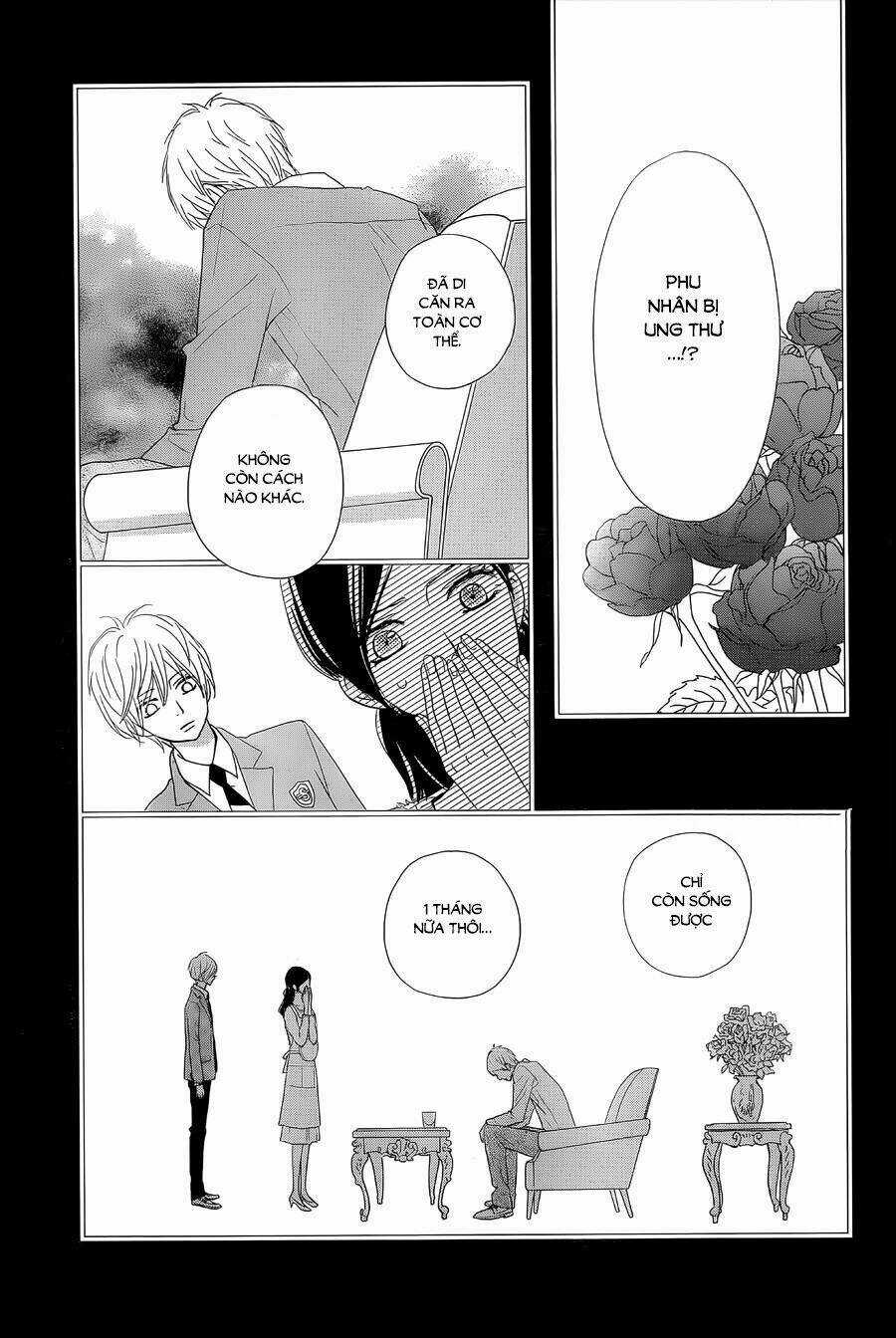 Rere Hello - Chapter 32 - Trang 14