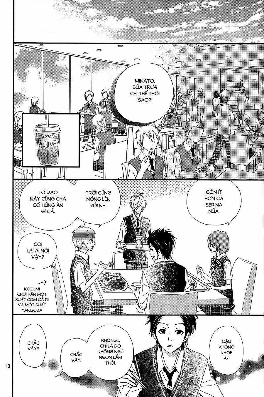 Rere Hello - Chapter 32 - Trang 15