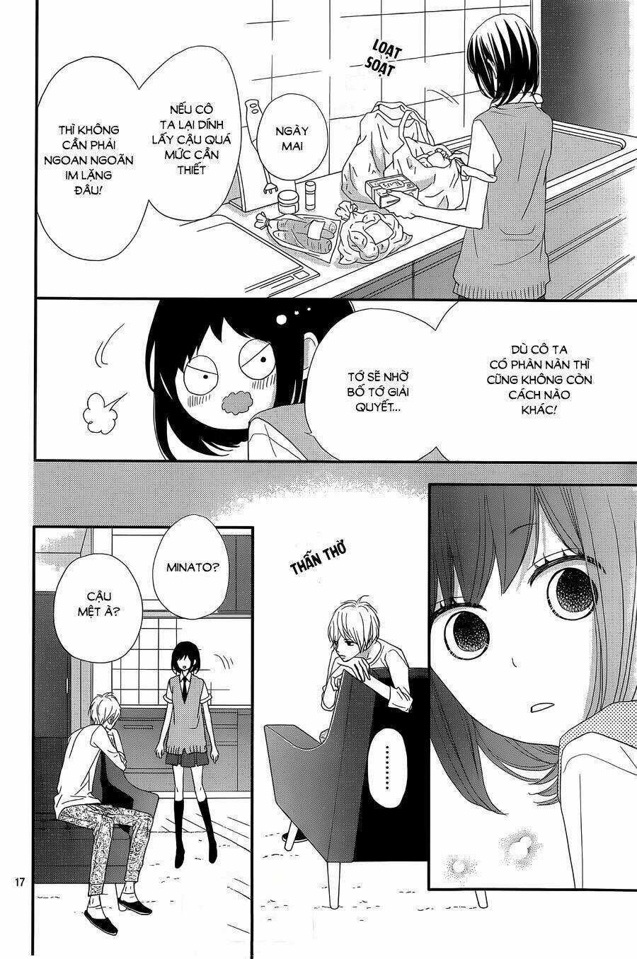 Rere Hello - Chapter 32 - Trang 18