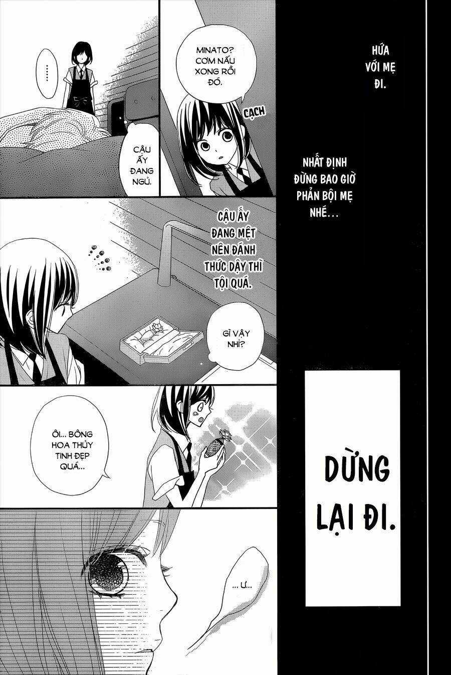 Rere Hello - Chapter 32 - Trang 23
