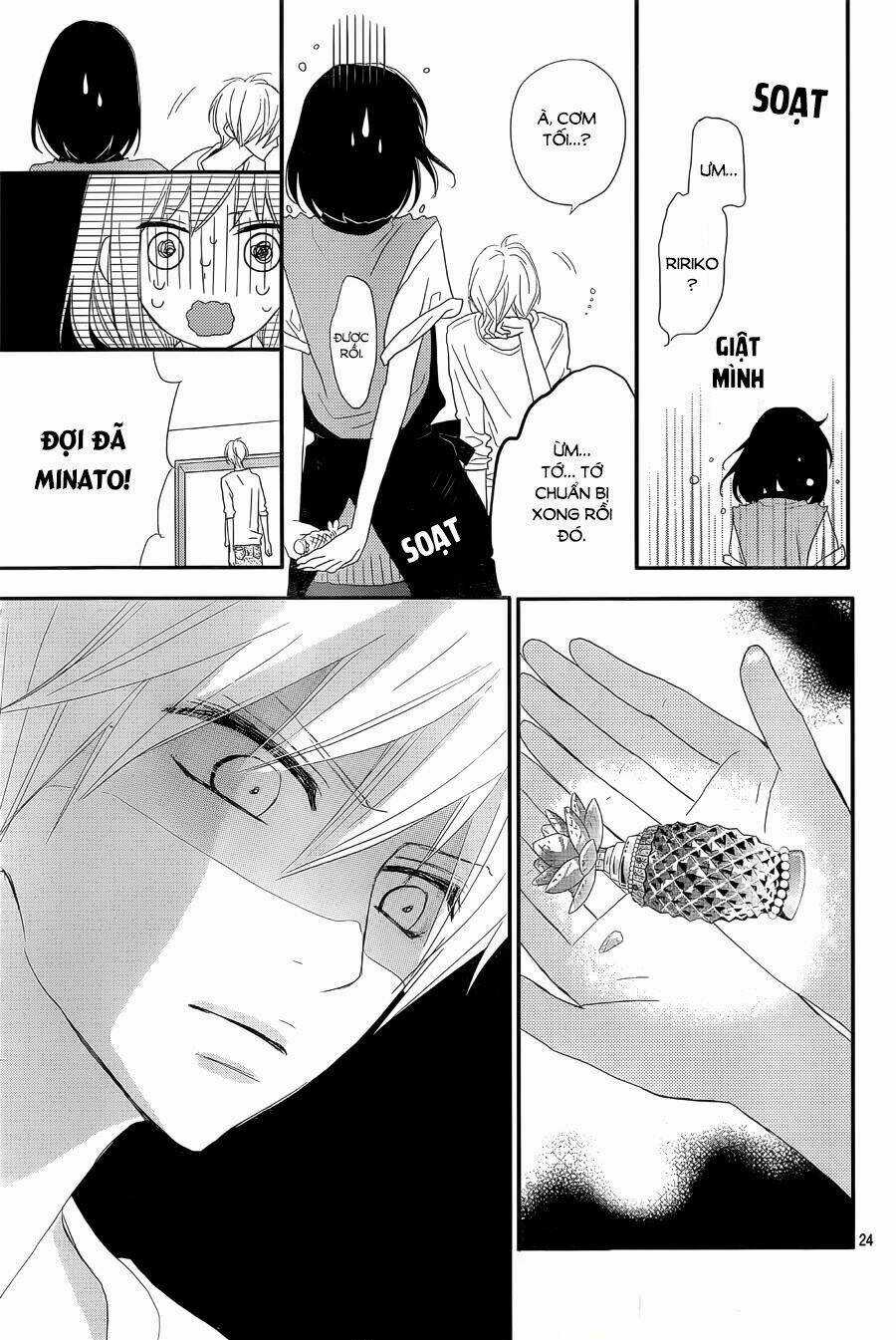 Rere Hello - Chapter 32 - Trang 25