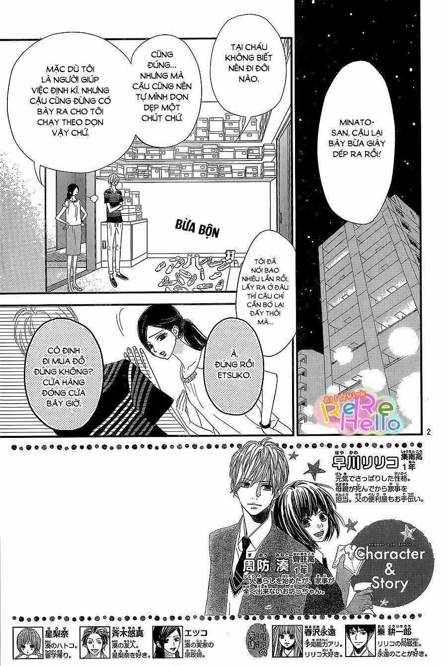 Rere Hello - Chapter 32 - Trang 4