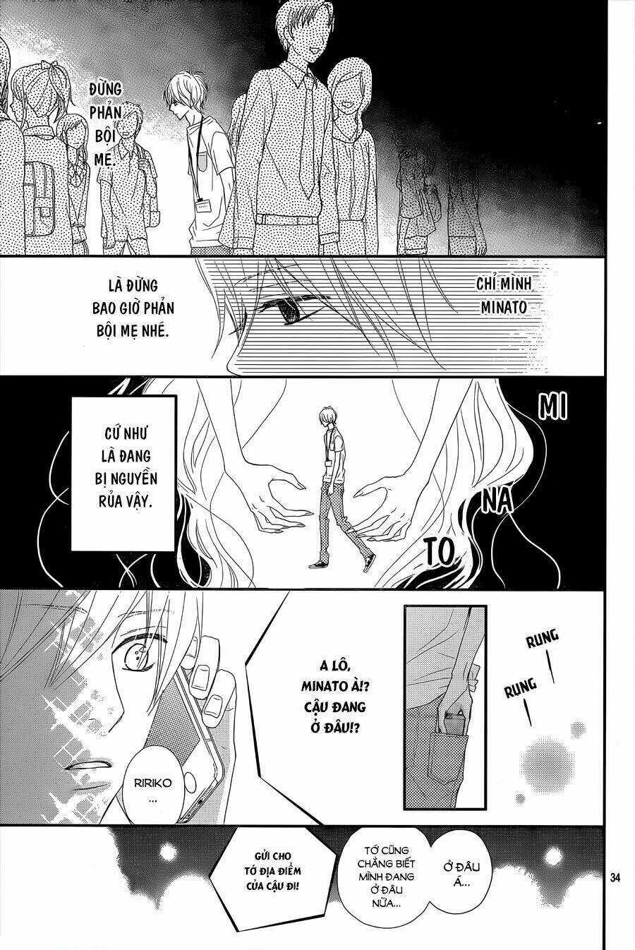 Rere Hello - Chapter 32 - Trang 35