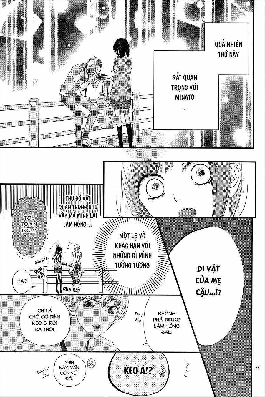 Rere Hello - Chapter 32 - Trang 39