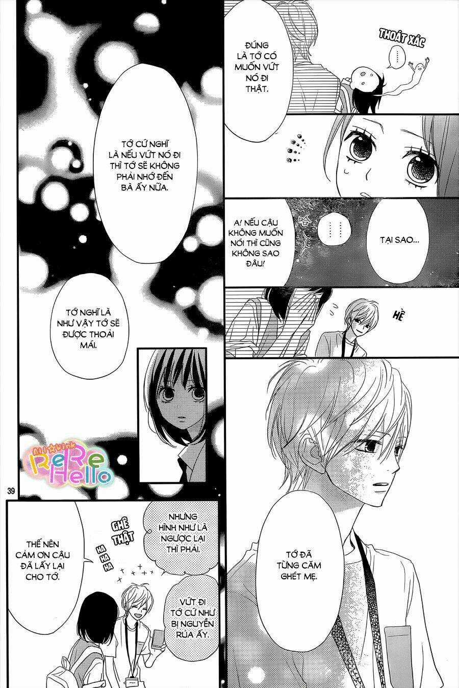 Rere Hello - Chapter 32 - Trang 40