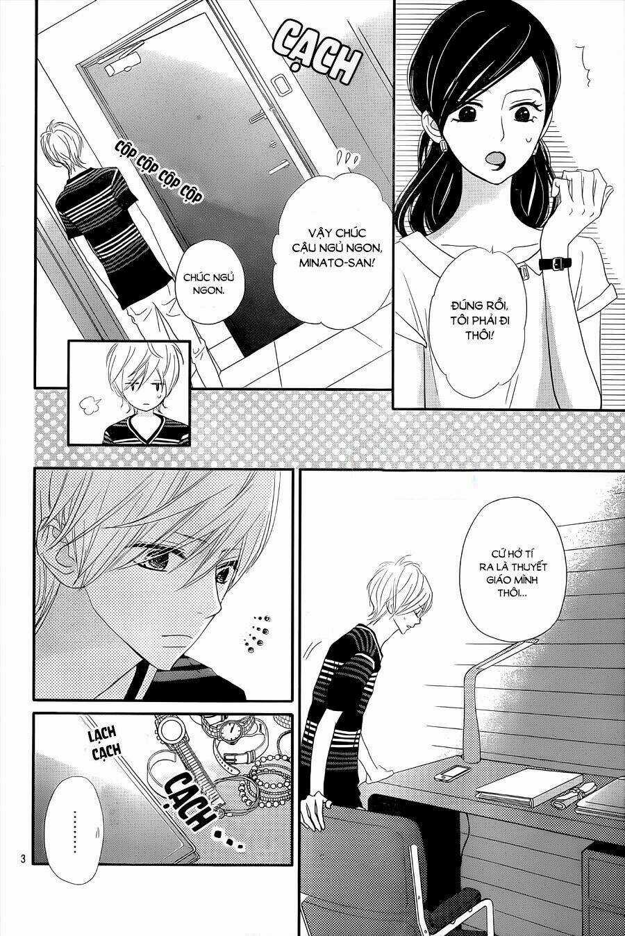 Rere Hello - Chapter 32 - Trang 5