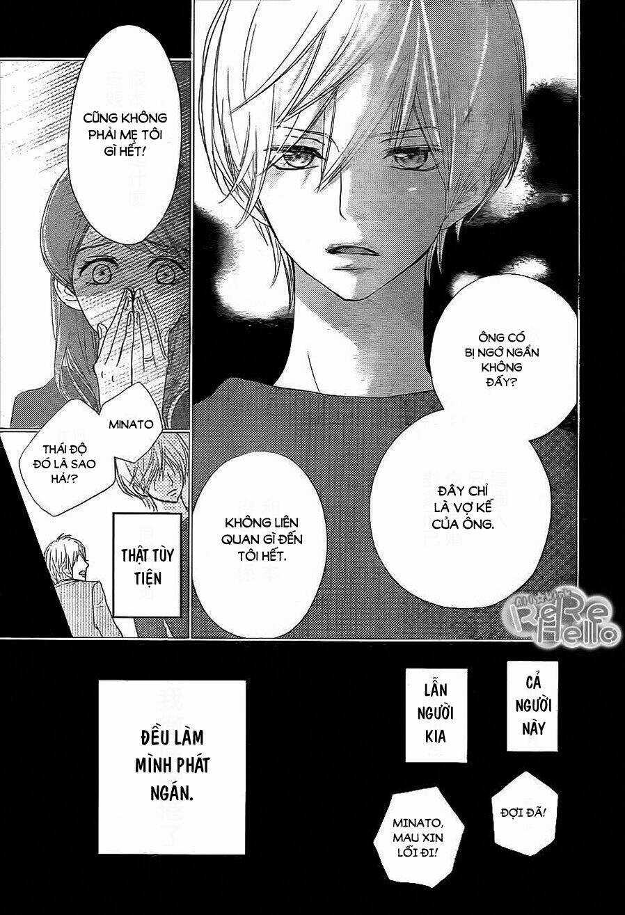 Rere Hello - Chapter 33 - Trang 13