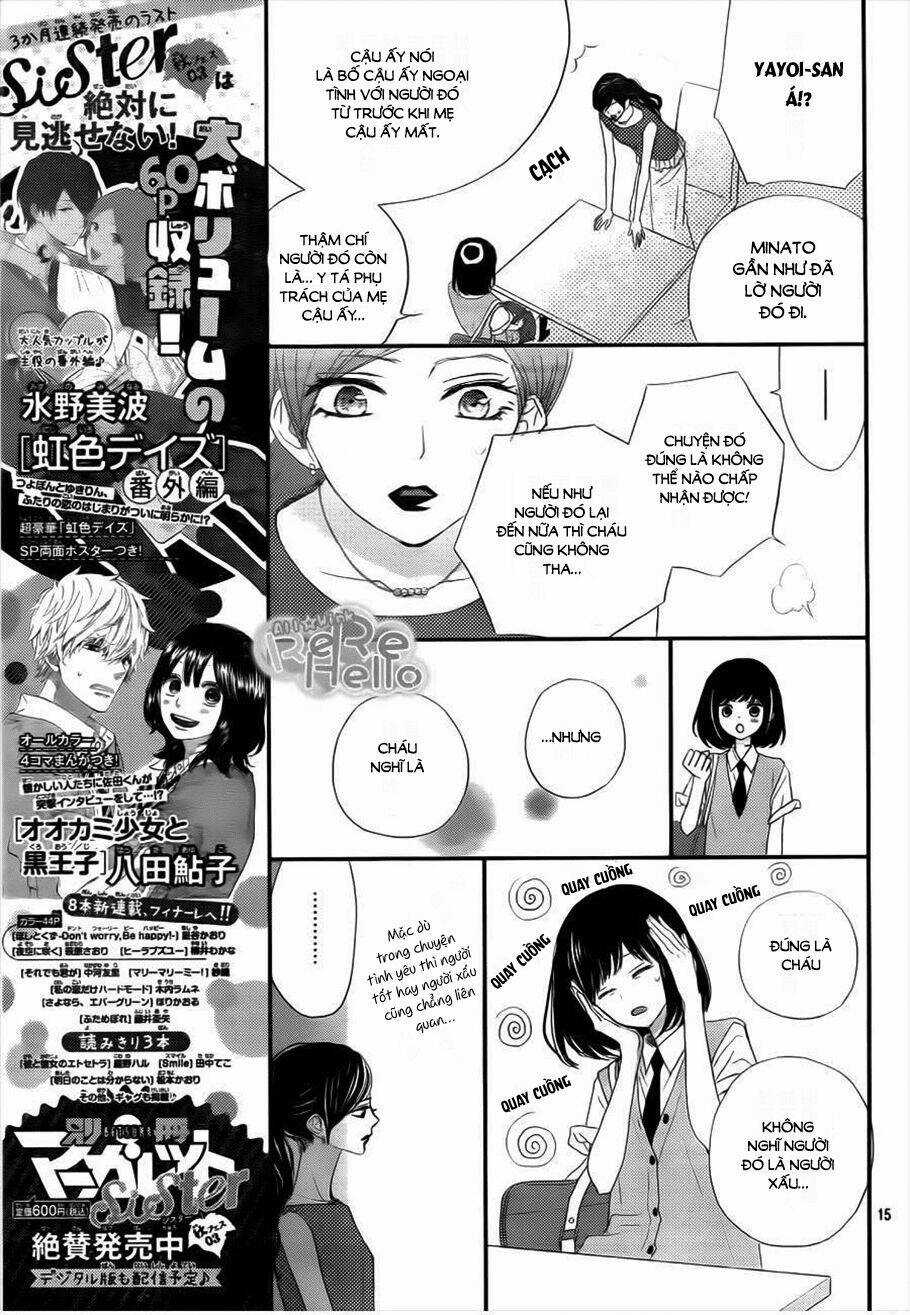 Rere Hello - Chapter 33 - Trang 15