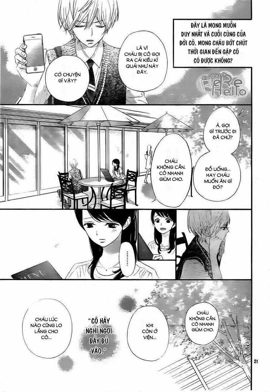 Rere Hello - Chapter 33 - Trang 21