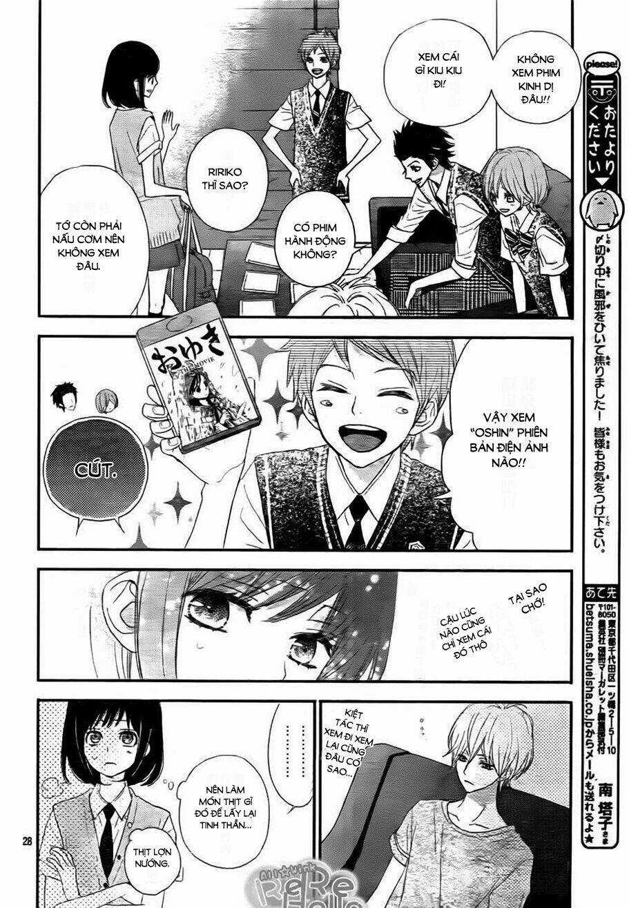 Rere Hello - Chapter 33 - Trang 28