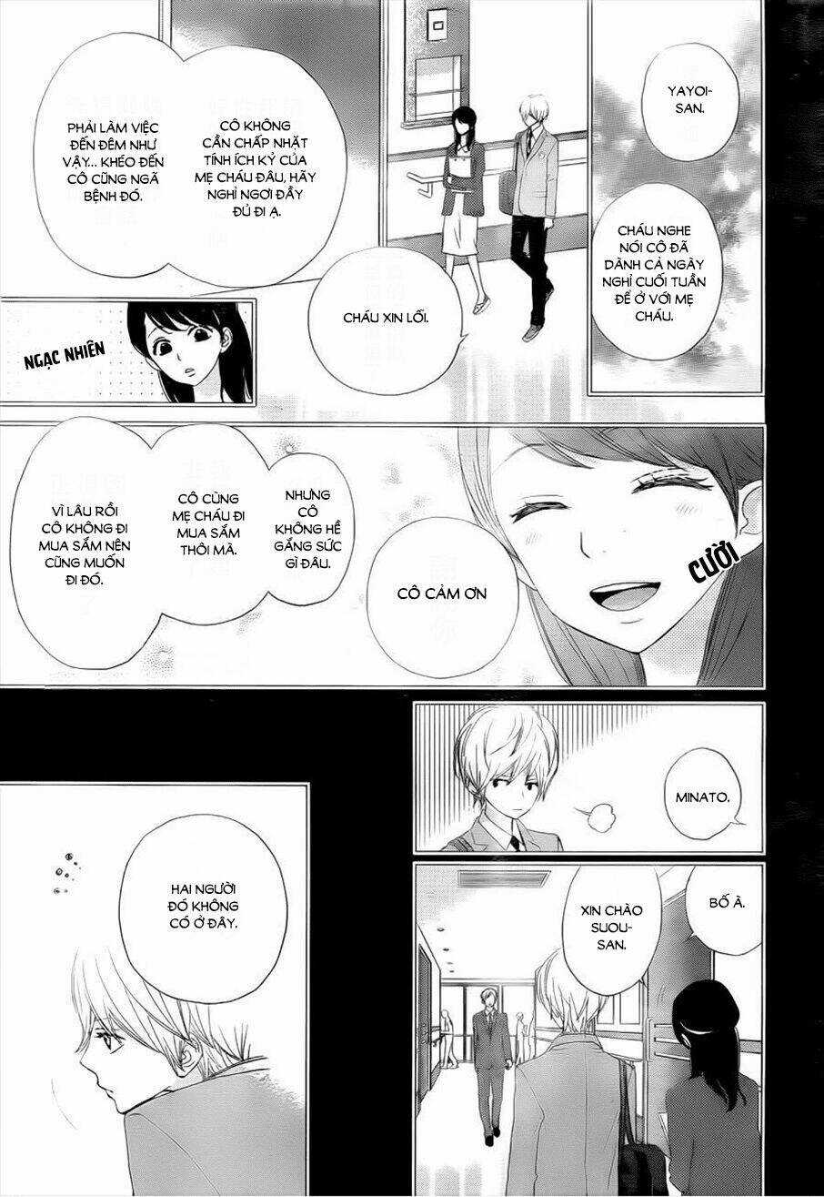 Rere Hello - Chapter 33 - Trang 7